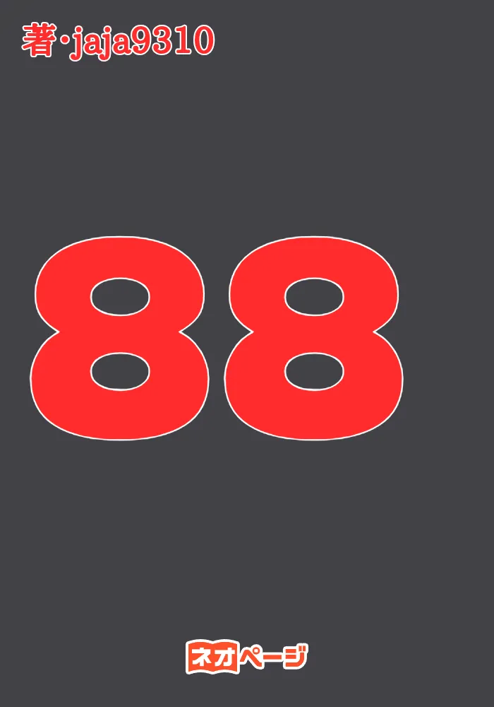 88